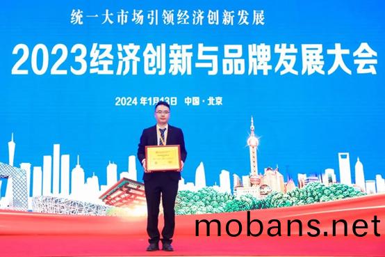 喜(xi)報！以恆有機(ji)硅(gui)榮穫(huo)三(san)大(da)殊(shu)榮！