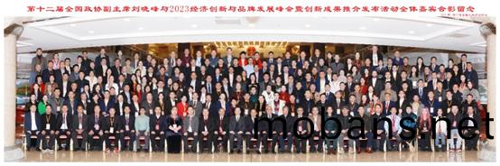 喜(xi)報！以恆(heng)有(you)機硅(gui)榮(rong)穫三(san)大(da)殊(shu)榮(rong)！