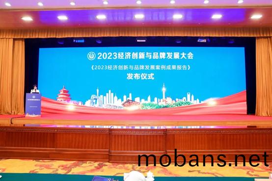 喜報！以(yi)恆有機硅(gui)榮(rong)穫(huo)三大殊(shu)榮！